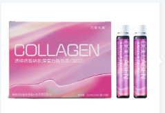 الكولاجين مشروب الجلوتاثيون