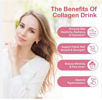 الكولاجين مشروب الجلوتاثيون