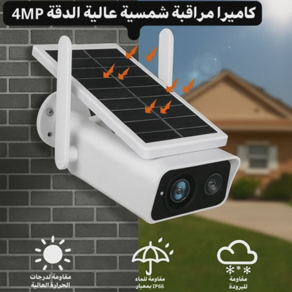 كاميرا لاسلكية